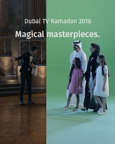 Dubai TV Ramadan Identites CGI