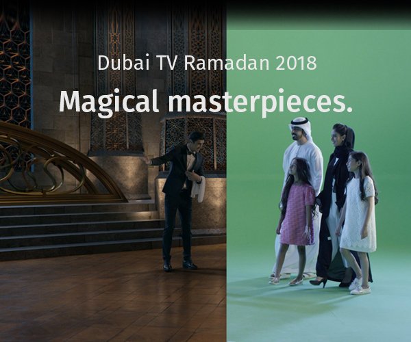 Dubai TV Ramadan Identites CGI
